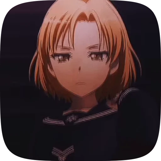 🥁 Стикер «Mikoto Misaka» для Telegram