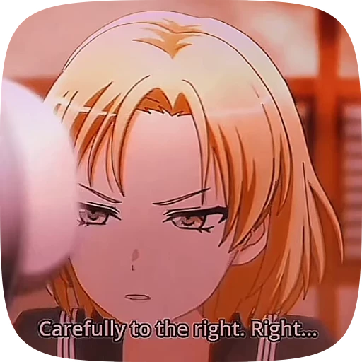 🥁 Стикер «Mikoto Misaka» для Telegram