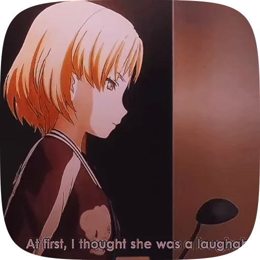 🥁 Стикер «Mikoto Misaka» для Telegram