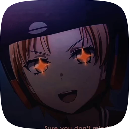 🥁 Стикер «Mikoto Misaka» для Telegram