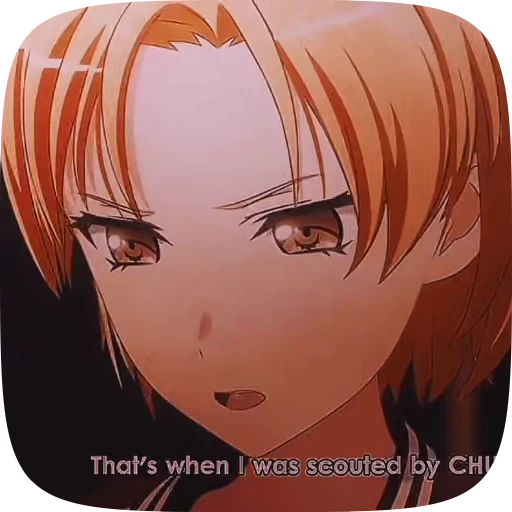 🥁 Стикер «Mikoto Misaka» для Telegram