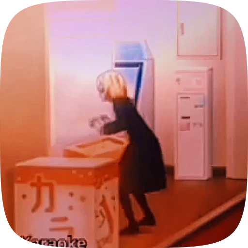 🥁 Стикер «Mikoto Misaka» для Telegram