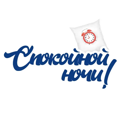 🙁 Стикер «Скинь Фоточки» для Telegram