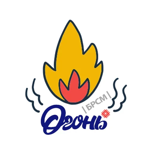 😜 Стикер «Скинь Фоточки» для Telegram