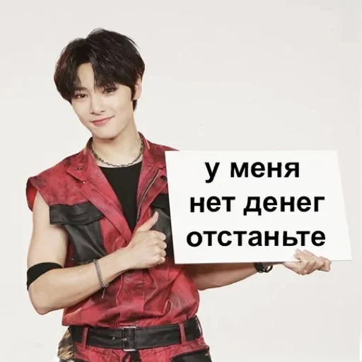 👍 Стикер «бездомные дети» для Telegram
