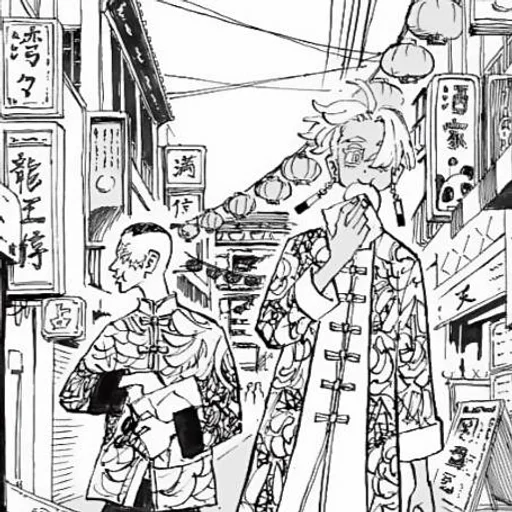 🌟 Стикер «Tokyo Revengers» для Telegram