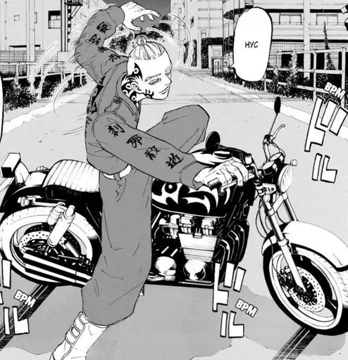 🌟 Стикер «Tokyo Revengers» для Telegram