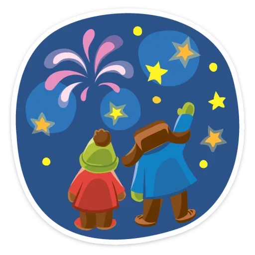 🕛 Стикер «Happy» для Telegram