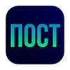 ✏️ Эмодзи ««Админ» для Telegram