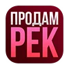 💰 Эмодзи ««Админ» для Telegram