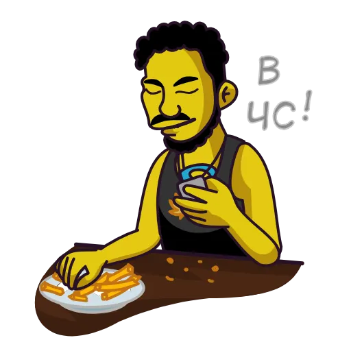 😋 Стикер «Скриптонит» для Telegram