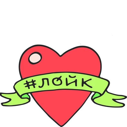 ❤ Стикер «Skrypin.UA» для Telegram