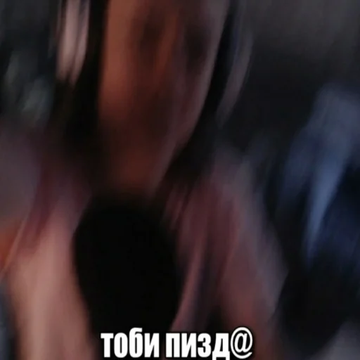 ☢️ Стикер «Фладара хочется» для Telegram