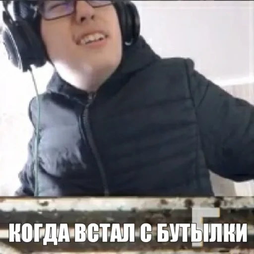 ☢️ Стикер «Фладара хочется» для Telegram