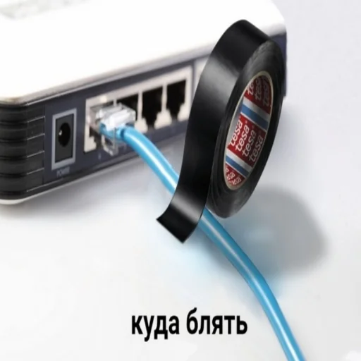 ☢️ Стикер «Фладара хочется» для Telegram