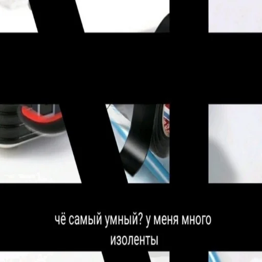 ☢️ Стикер «Фладара хочется» для Telegram