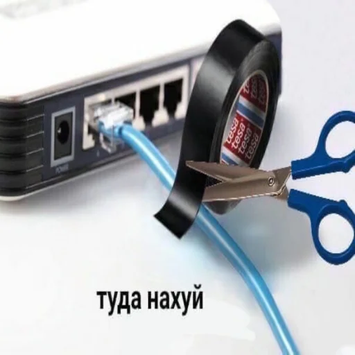 ☢️ Стикер «Фладара хочется» для Telegram