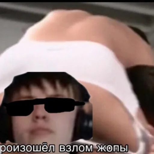 ☢️ Стикер «Фладара хочется» для Telegram