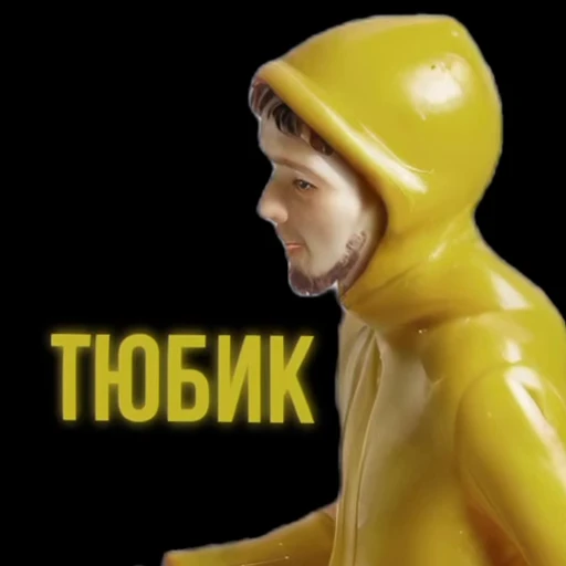 🥴 Стикер «Скуфы» для Telegram