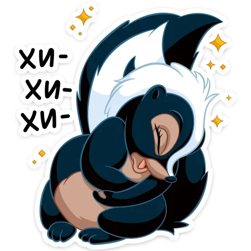 😚 Стикер «Luxury» для Telegram