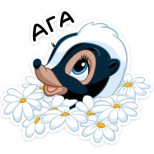 😙 Стикер «Luxury» для Telegram
