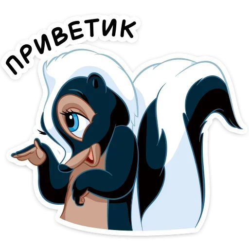 😌 Стикер «Luxury» для Telegram