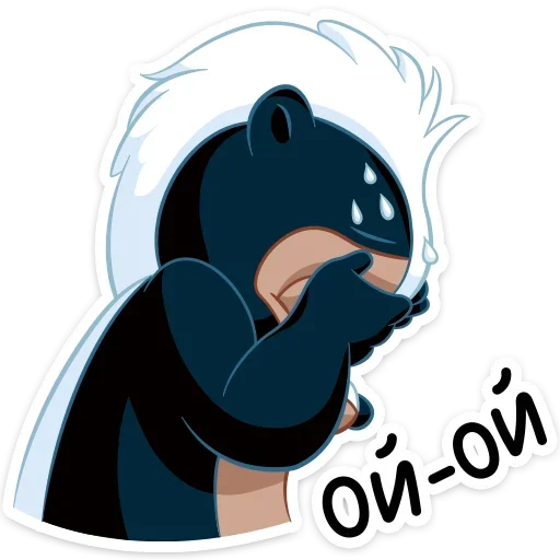 🤪 Стикер «Luxury» для Telegram