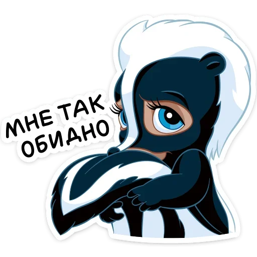 😙 Стикер «Luxury» для Telegram
