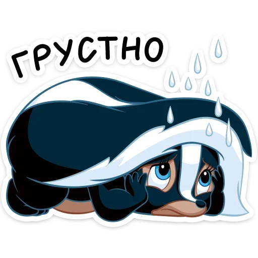 🧐 Стикер «Luxury» для Telegram