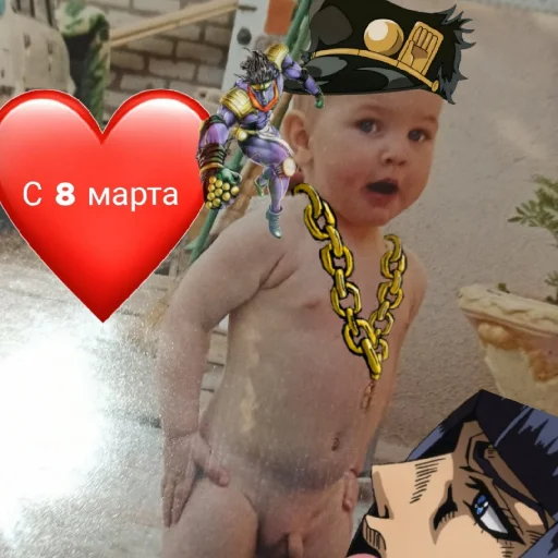 😄 Стикер «Сквад пиписек» для Telegram