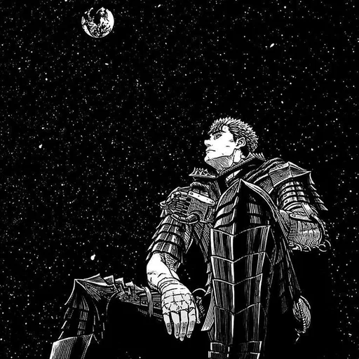 🌌 Стикер «Berserk Guts» для Telegram