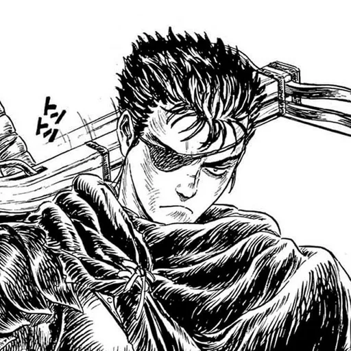 🧐 Стикер «Berserk Guts» для Telegram