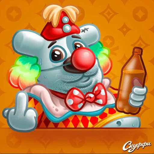 🌟 Стикер «Скуффи» для Telegram