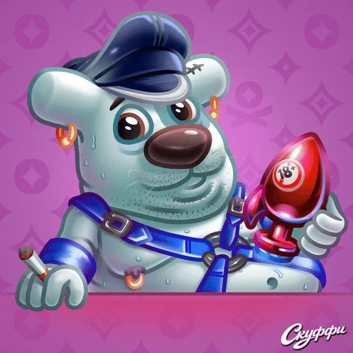 🌟 Стикер «Скуффи» для Telegram