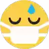 Стикер 40 😁 Skype emoji. Смайлы из лучшего файлообменника💪