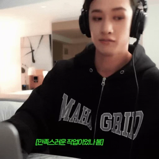 🙁 Стикер «Skz Stray Kids» для Telegram