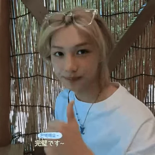 🙂 Стикер «Skz Stray Kids» для Telegram