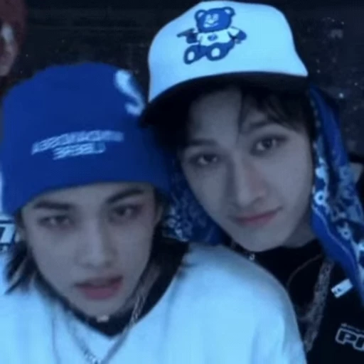 😗 Стикер «Skz Stray Kids» для Telegram