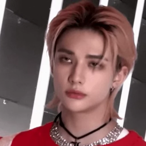 🤨 Стикер «Skz Stray Kids» для Telegram