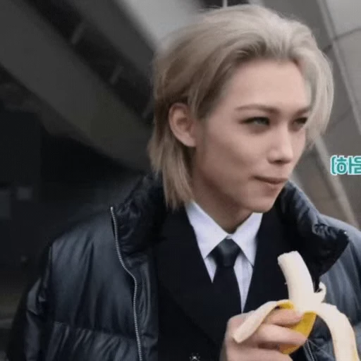 😋 Стикер «Skz Stray Kids» для Telegram