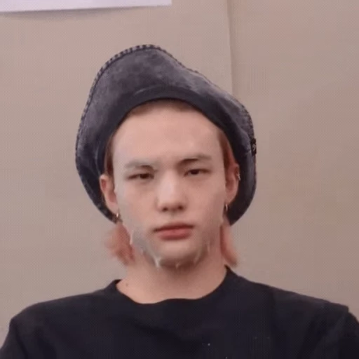😕 Стикер «Skz Stray Kids» для Telegram