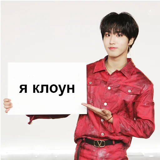🤡 Стикер «ворлд доминейшен» для Telegram