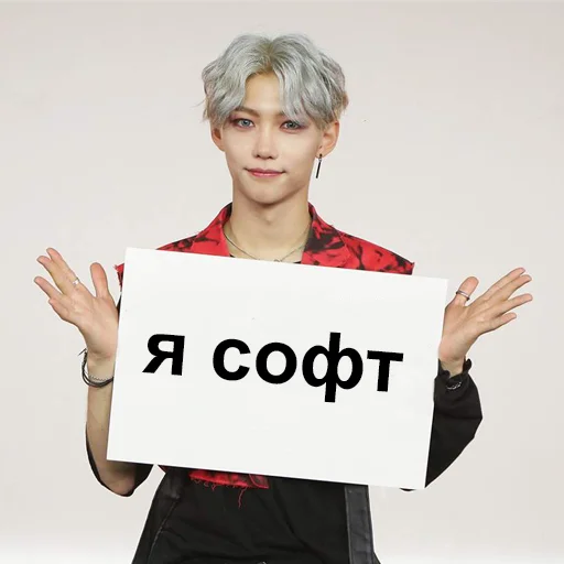 😇 Стикер «ворлд доминейшен» для Telegram