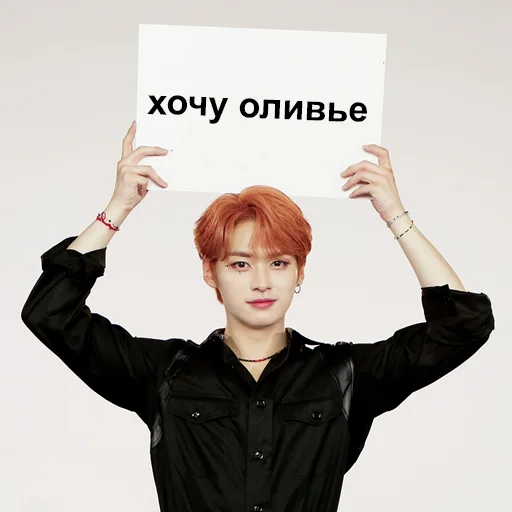 😔 Стикер «ворлд доминейшен» для Telegram