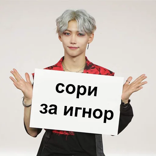 😇 Стикер «ворлд доминейшен» для Telegram