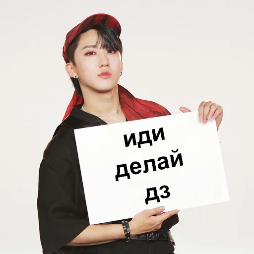 💔 Стикер «ворлд доминейшен» для Telegram