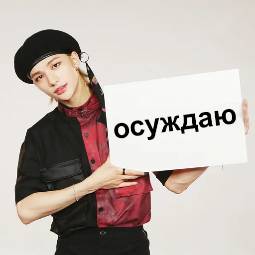 😕 Стикер «ворлд доминейшен» для Telegram