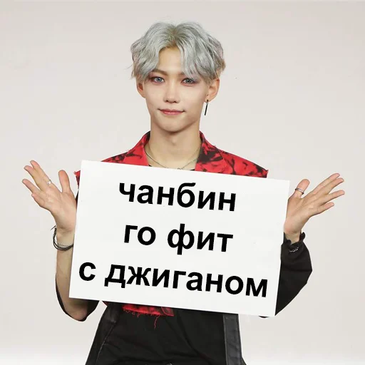 💪 Стикер «ворлд доминейшен» для Telegram