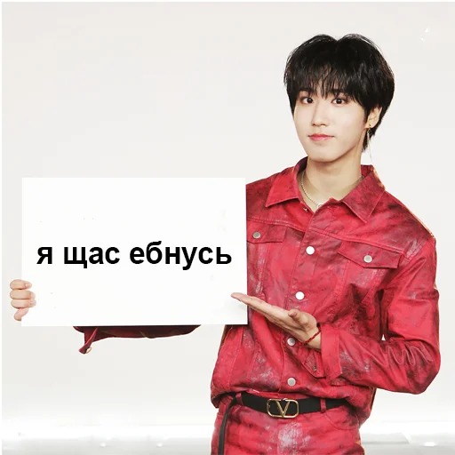 🤪 Стикер «ворлд доминейшен» для Telegram