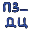 Стикер 38 Karma Blue